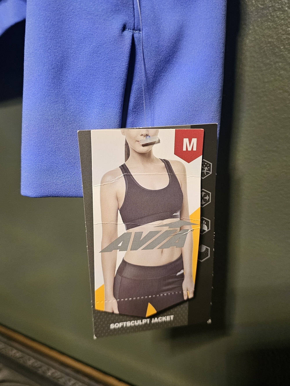 Avia Lavender Zip-Front Active Jacket - Picture 3 of 4
